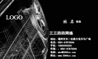 世界;三三四四网络技术;三三四四网络;from 珈;请输入文字;请输入文字;请输入文字