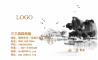 美宅装饰;设计总监;地址:马鞍山南路望江东路交叉口柏林春天17栋504室;电话:0551-*****48;手机:158*****9...