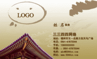 LOGO ;LOGO