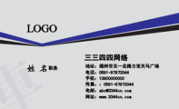 金科广告印刷有限公司;经理;地址:巨野县青年路中段环保局西临;电话:0530-*****79;手机:138*****070;传真...