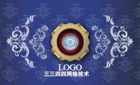 国星酒水商行;LOGO ;电话:137*****987;地址:山东省淄博市张店区;Q Q: 200***500;国星酒水商行;总经...