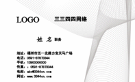 天津启宏企业管理咨询有限公司;业务经理;Tell:136*****447;Email:woshicaiku***@gmail.com;启宏.企业管...