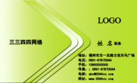 图吧;后台管理;电话:0351-*****09;手机:158*****886;电邮:105***7***@qq.com;toba;jerry;Tel:0351-****...
