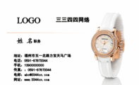﹌我想这样傻很久;邓俊峰;地址:连州沿江花园A座;电话:0763-*****14;手机:189*****967;传真:520***4;电...