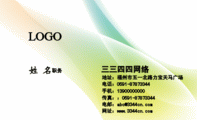 河南省华中食品有限公司;一公司生产经理;地址:郑州市二七区马寨镇明辉路5号;电话:0371-*****298;手机:13...