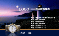 上海康佩克家具有限公司;职务 工程师;地址：上海市嘉定区霜竹公路1235弄25号;手机：134*****858;传真：;电邮...