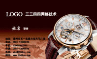 武警医院;无;太原小店区;000***0;130*****000;传真:0591-*****678;374662***@qq.com;LOGO ;Address:N...