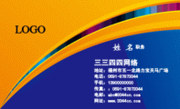 为你工作室;罗招伟;地址:南昌市青云谱区人武学院校门口;手机:151*****941;QQ:***760343;CHUYING...