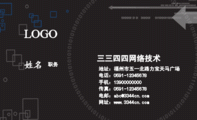 韩国进口起亚专卖;销售经理;地址：张掖市甘州区107号;电话：0936-*****82;手机：187*****716;传真：00936-*...