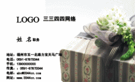 电话:0871-;地址:昆明;传真:0781-;********;王文龙;邮编:350001;电邮:158***7179@.qq.com;网址:www.1...