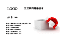 幺妖特别饰品店;负责人;地址:资阳市雁江区禾邦广场;电话:028-*****933;手机:189*****868;电邮:44334***...