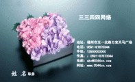 馨唯美彩妆造型设计;化妆师;手机 :150*****377;Q Q :***6053;邮箱 :3766***@qq.com;馨唯美彩妆造型设计...