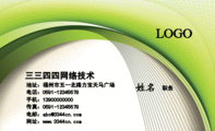 武汉华龙生物制药有限公司;医药信息沟通员;地址:武汉市东西湖区走马岭街新华集华龙生物园;电话:027-*****...