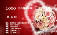 婚 礼 摄 像;Cameraman;Tel:138*****076;QQ:***738721;幸福瞬间我们更专业!;专业的设备、专业的技术...