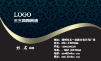 土建技术人员岗前培训;全国注册建造师;地址:吉林市船营区南京街100号;Q Q:***498***6;手机:136*****80...