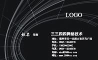 鸭梨有限公司;职务鸭梨有限公司总裁;地址:广西梧州市蒙山县鸭梨街;电话;0774-110;手机:10086;传真:0591...
