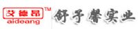 江苏舒予馨实业有限公司;经理;地址:江苏无锡现代之星221;电话:400-0510-779;手机:139*****000;传真:0591...
