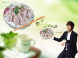 地址;重庆武隆;电话:151*****131;手机:151*****131;传真:无;电邮:130***7***@qq.com;LOGO ;电话;...