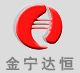 江苏金宁达恒土地房地产评估有限公司;估价师助理;地址:南通市南大街198号金诚大厦B508;电话:0513-*****8...