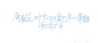 sujr bear art desigh studio for a;sUjR;victoria。hee;Creative executive director;ADD:sujr str...