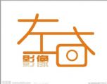 公司:花开一支;(摄影师);地址:北京现代管理大学;座机:0527*****655;手机:156*****526;abc@3344cn.com...