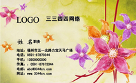 www.3344cn.com ;LOGO
