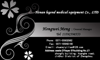 Address: seats D，layer 5，building No.1，;Tel: 135*****553;Phone: 0371-*****982;Fax: 0371-***...