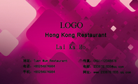 Hong Kong Restaurant;地址:Tuen Mum Restaurant;电话:+852*****984;手机:+852*****984;传真:059...