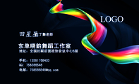 东单晓韵舞蹈工作室;(拉丁舞老师);地址:全国妇联后面政协会议中心B层;手机:135*****403;QQ: 758***5...