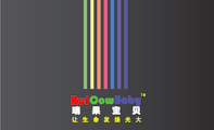 Rui;Cow;Baby;瑞果宝贝;TM;让生命发扬光大;电话:028-*****045-999;地址:成都市龙泉驿区龙都北路238号...