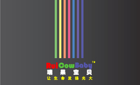 Rui;Cow;Baby;瑞果宝贝;TM;让生命发扬光大;电话:028-*****045-999;地址:成都市龙泉驿区龙都北路238号...