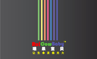 Rui;Cow;Baby;瑞果宝贝;TM;让生命发扬光大;电话:028-*****045-999;地址:成都市龙泉驿区龙都北路238号...
