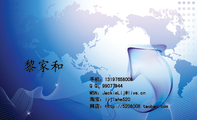 手机：131*****008;Q Q：***77944 ;MSN：Jackie***@live.cn;淘宝：lijiahe520 ;网店：http://520***8...