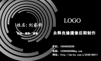 永释良缘摄像后期制作;职务：摄影、摄像;手机：159*****299;电邮：120***8***@qq.com;网址：http://weibo.c...