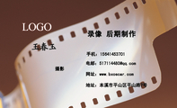 录像 后期制作;摄影;地址：本溪市平山区平山路7号;手机：156*****701;电邮：517114***@qq.com;网址：www.bx...