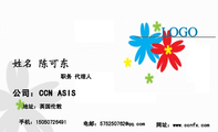 公司:CCN ASIS;职务 代理人;地址:英国伦敦;手机:150*****491;电邮:575250***@qq.com;网址:www....