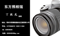 经理;地址：常州市雪堰镇潘家社区潘西街15号 ;手机：137*****872 152*****594;QQ: 826***245;电邮：82654...