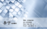 技术顾问;E-mail:ad***@efon.cc;手机:137*****606;Q Q:***918566;http://www.efon.cc;李宁;聚焦企业信...
