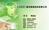南车株洲电机有限公司;李亚东;地址:株洲田心高科园;电话:137*****919;手机:137*****919;传真:0731----2...
