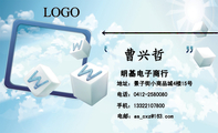 明基电子商行;地址:景子街小商品城4楼15号;电话:0412-*****80;手机:133*****800;电邮:as_***@163.com;L...