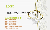 三三四四网络技术;职务:总经理;地址:江苏省淮安市;电话:0517-*****337;手机:137*****422;传真:0517-**...