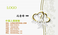 中国人保财险;理赔;地址:山西省吕梁市岚县人民路;电话:0358-*****73;手机:139*****642;传真:0358-*****...