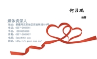媒体资深人;拍客;地址:新疆阿克苏地区实验林场154号;电话:0997-*****61;手机:138*****899;传真:0997-**...