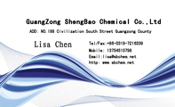 GuangZong ShengBao Chemical Co.,Ltd;ADD: NO.188 Civilization South Street Guangzong ...
