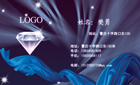 地址：曹庄十字路口东100;地址：曹庄十字路口东100米;电话：138*****406;手机：159*****117;电邮：101***9*...