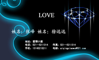 地址：爱情小屋;电话：521--521***4;手机：131*****211;传真：521--521***4;电邮：aiqingxia***@521.com;网...