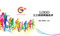 三三四四网络技术;www.3344cn.com ;LOGO ;三三四四网络技术;职务;邮编：350001;电邮：abc@3344cn.com;网...