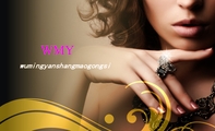 wumingyanshangmaogongsi;WMY;电话:094*****689;地址:白银市靖远县;传真:094*****689;吴明艳商务营销...