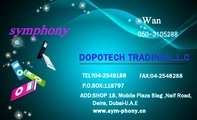 DOPOTECH TRADING L.L.C;050-*****88;TEL：04-254***8;FAX:04-254***8;P.O.BO...