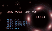 职务:学生;地址:广东;电话:000***00;手机:000***00;电话:000***0;传真:0;网址:www.;LOGO ;嘻嘻嘻...